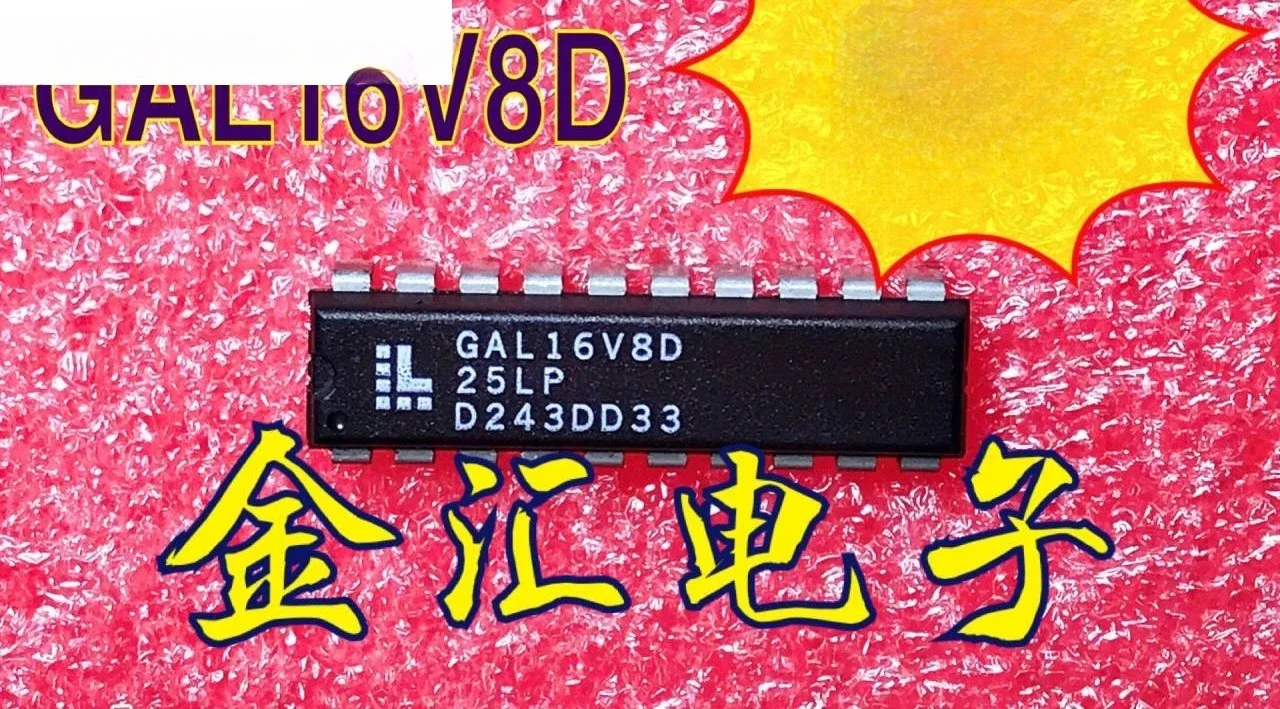 

10 шт. GAL16V8D-25LP GAL16V8D тест
