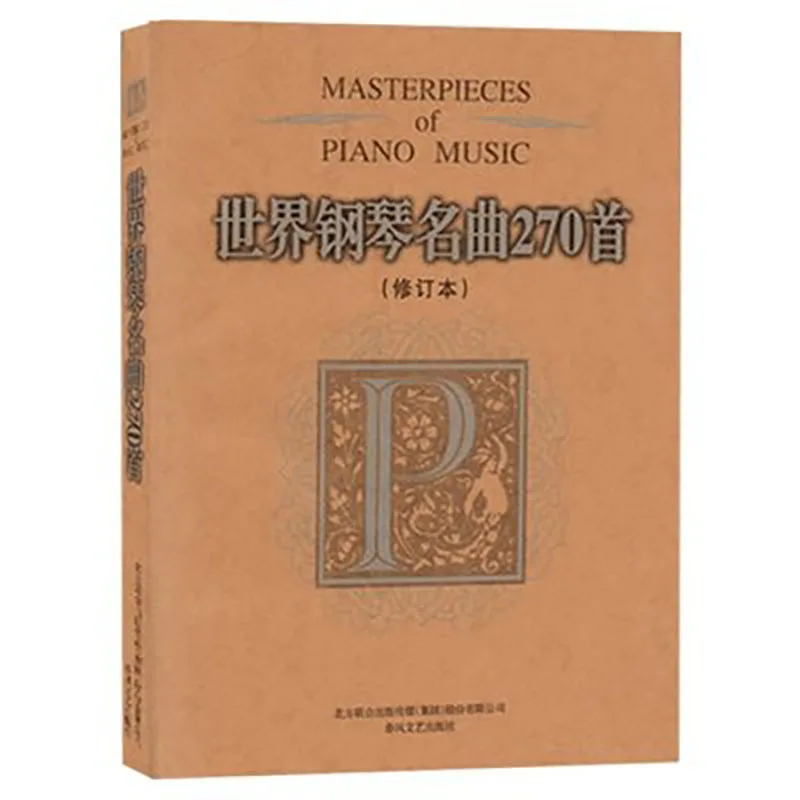 

Music Playing Books Zero Basic Music Explain Various Fingerings And Techniques 270 World Famous Piano Songs