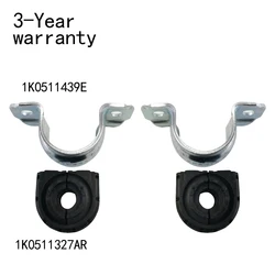 A set Rear stabilizer bar bushing 1K0511439E 1K0511327AR 1K0511327AP For Skoda Superb Yeti Audi TT A8 S8 A5 S5 VW Tiguan Touran