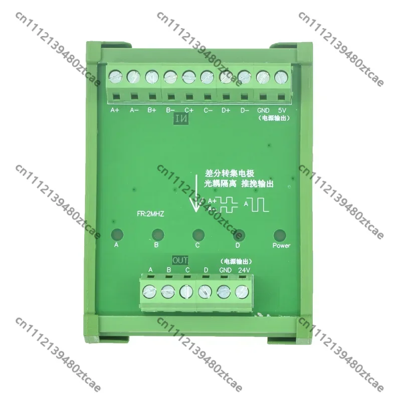 Differential to Single Ended Signal Converter, TTL to HTL Encoder Adapter, High Speed Level Conversion Module