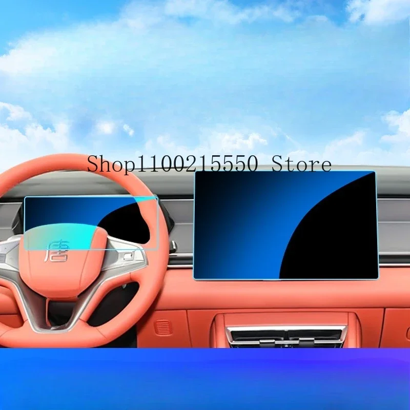 byd-唐-l-dm-ev-2025-2026-156-インチ車の-gps-ナビゲーション画面強化ガラス保護フィルムダッシュボードフィルム