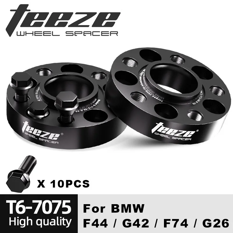 

2PCS 5x112 66.6 For BMW F44 G42 F74 G26 Flange Plate Wheel Spacers Aluminum Hub widened Adapter