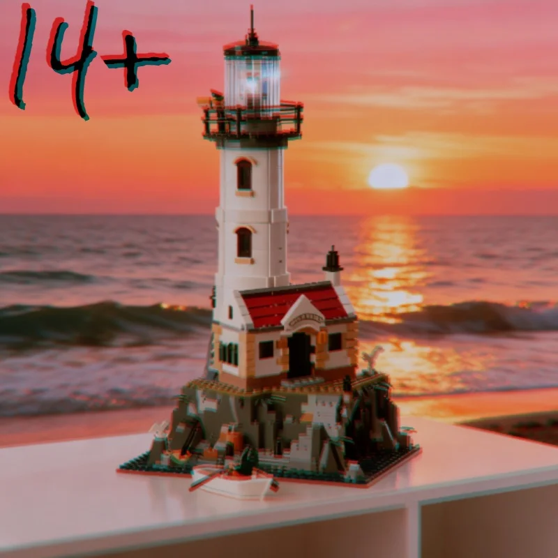 

Motor light 2065PCS Motorized Lighthouse Building Blocks Bricks Children Christmas Birthday Gifts Toys