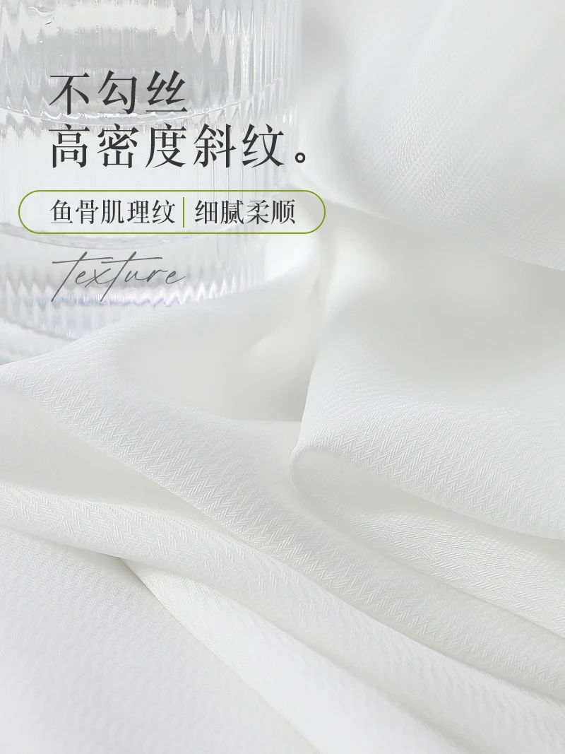 Scratch Resistant Gauze Curtains Opaque Phantom Anti Hook Silk Semi Opaque White Floating Window Gauze Balcony