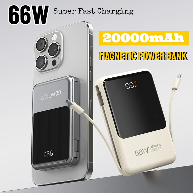 

NEW66W Magnetic Power Bank 30000mAh Wireless Fast Charging Comes with Cables External Battery for IPhone Xiaomi Huawei Powerbank