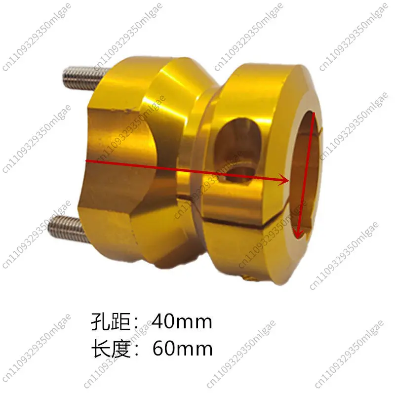 Entertainment Racing Kart Rear Axle Hub Carrier, 30mm 40mm 50mm Aluminum Alloy Tire Fixed Bracket, Kart Modification Parts