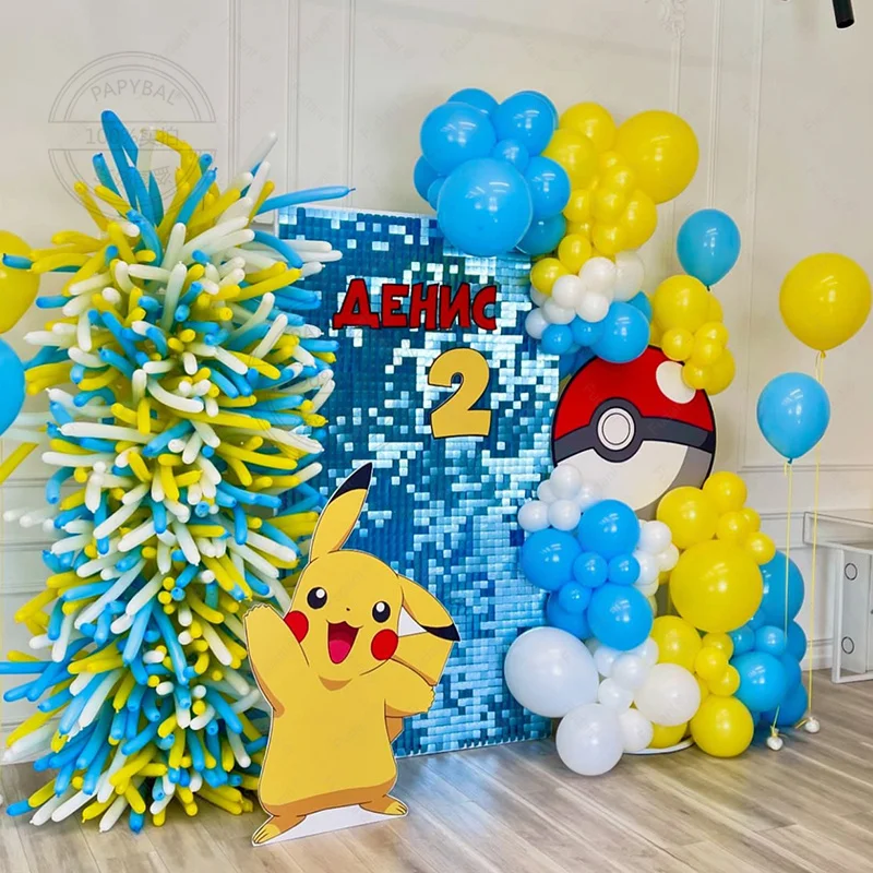 

246pcs Cartoon Pikachu Themed Balloon Chain Birthday Scene Decor Pikachu 18inch Elf Round Ball Children's Party Baby Shower Set