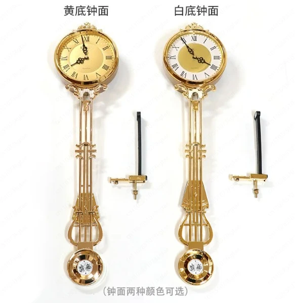 Quartz Clock Movement & Pendulum Ornament – Floor Clock Parts for European Living Room Decoration & Repair