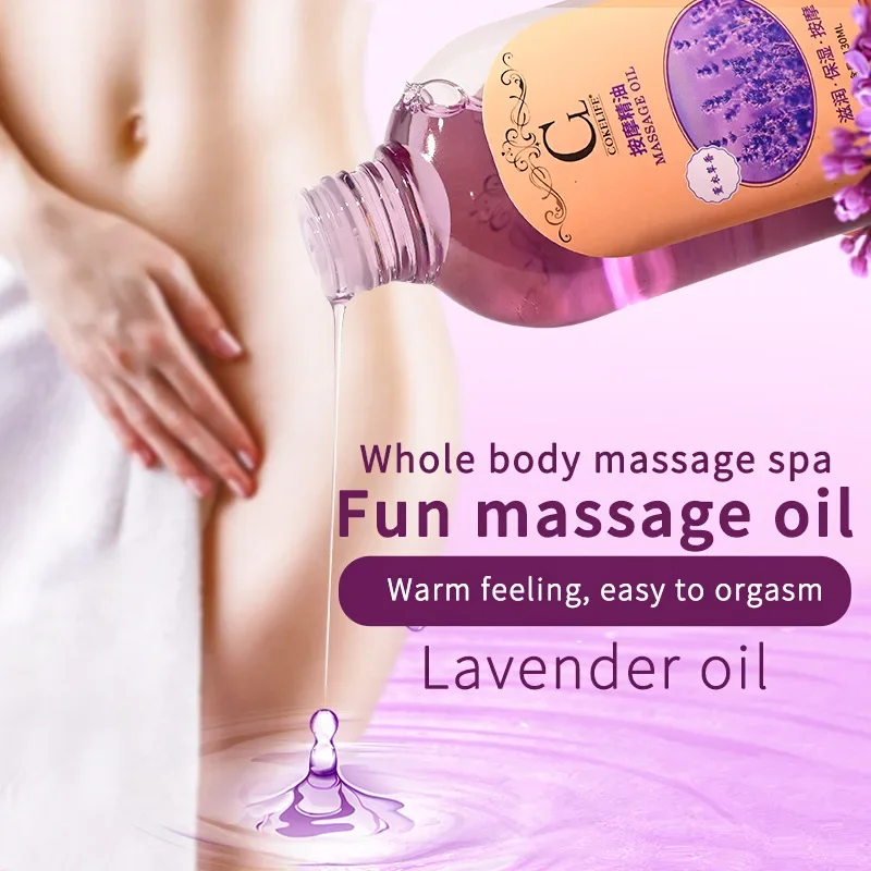 130ml Lavender Massage Essential Oil Full Body Usable Improve Dry Skin Moist Moisture Massage Couple Lubricant