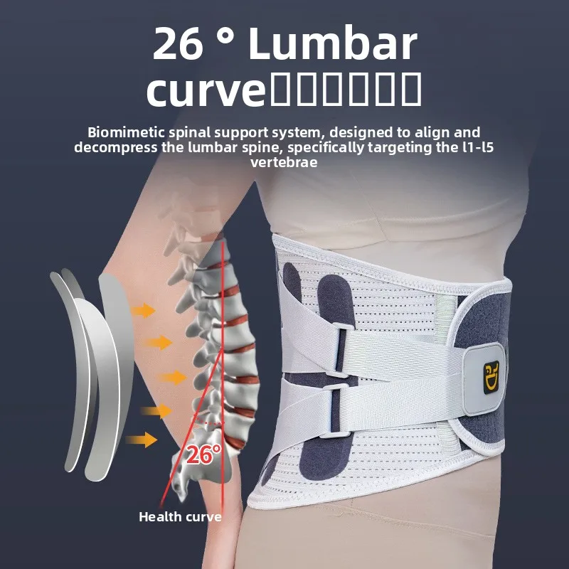 

Breathable Steel Plate Lumbar Support Belt Waist Warm Abdomen Belt for Disc Strain Relief Comfortable New Factory Direct