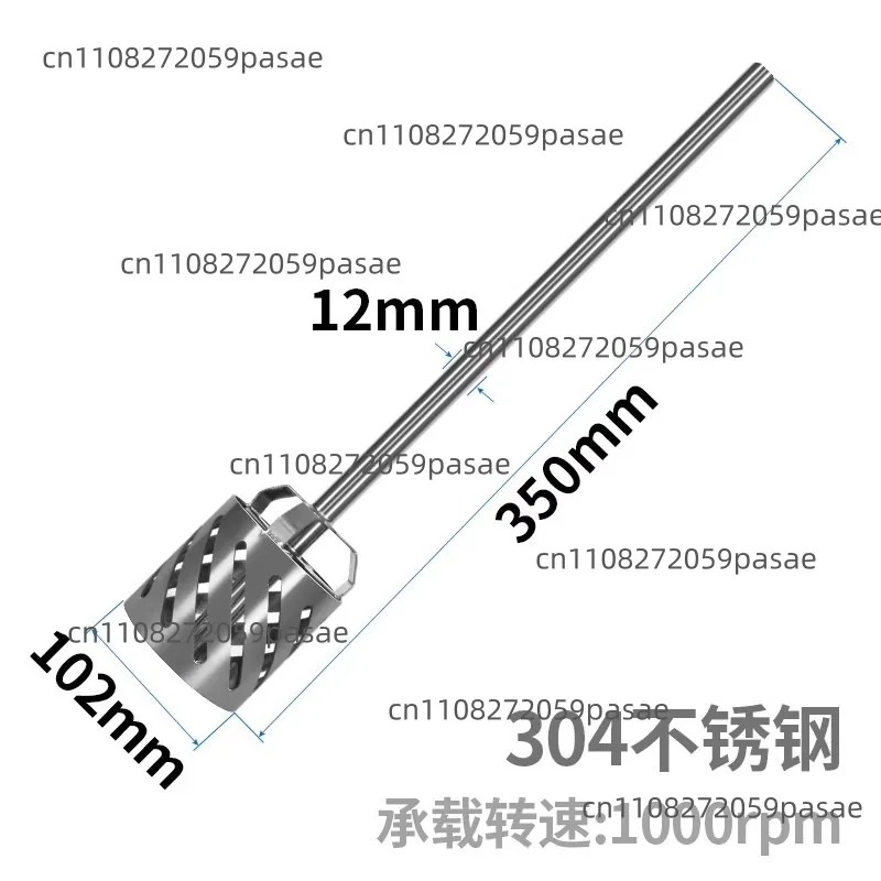 304 Stainless Steel Integrated Turbine Agitator High Shear Dispersion Emulsification Machine Head Powder Liquid Mixing