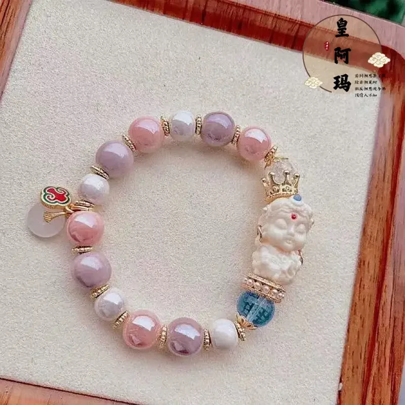 Macaron light pink five-color porcelain beads bracelet Green Xiangyun pendant women's bracelet Xiangji Temple hand string