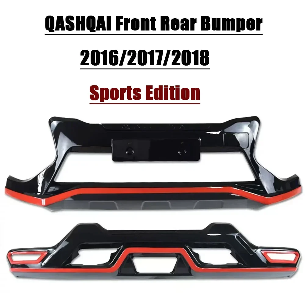 

Новый передний и задний бампер-кенгурятник (защита от ударов) для Nissan Qashqai XTRONIC CVT 2008-2022 годов