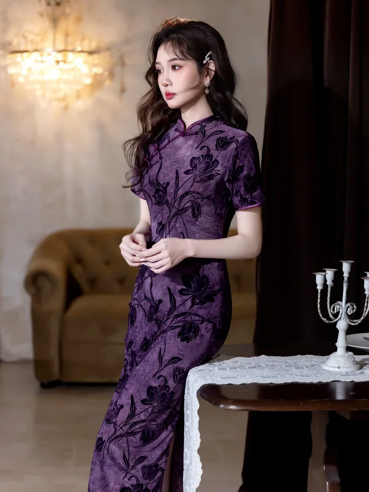 Old Shanghai Changq… - image