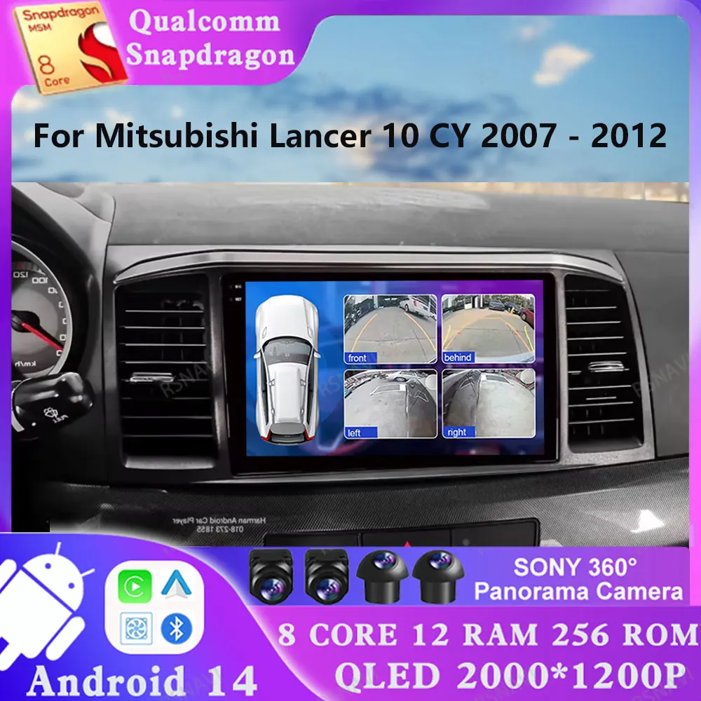 

Android 14 For Mitsubishi Lancer 10 CY 2007 - 2012 Multimedia Navigation DVD DSP 5G WIFI Stereo 2 DIN AUTO Viedo Player 4G LTE