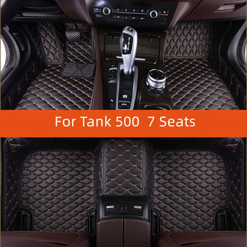 

Custom Leather Car Floor Mat For Tank 500 7 Seats 2022 2023 2024 2025 2026 2027 Car Mat Interior Accessories