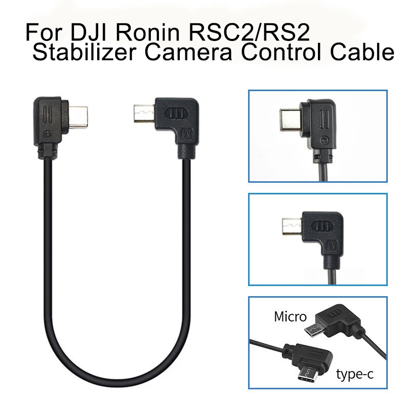 Micro USB for DJI Ronin  Stabilizer Camera Control Cable for Sony ZV-1 A6600  M50 II 90d (USB C-Micro usb)