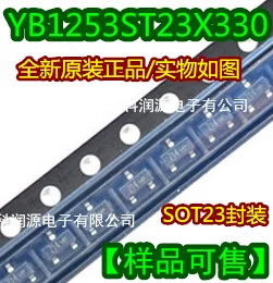 20PCS/LOT  3.3V LDOIC YB1253ST23X330 SOT23-3 /