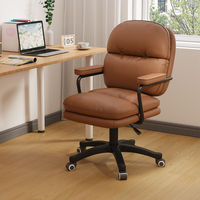 Ergonomic Office Chair Gaming Computer Desk Chair Adjustable Height Swivel Tilt Recliner Lumbar Support Headrest Mesh