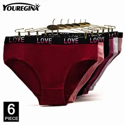 Women's cotton briefs sexy print panties Fashion breathable lingerie mid-rise women's underwear intimates 6 pcs/lot
