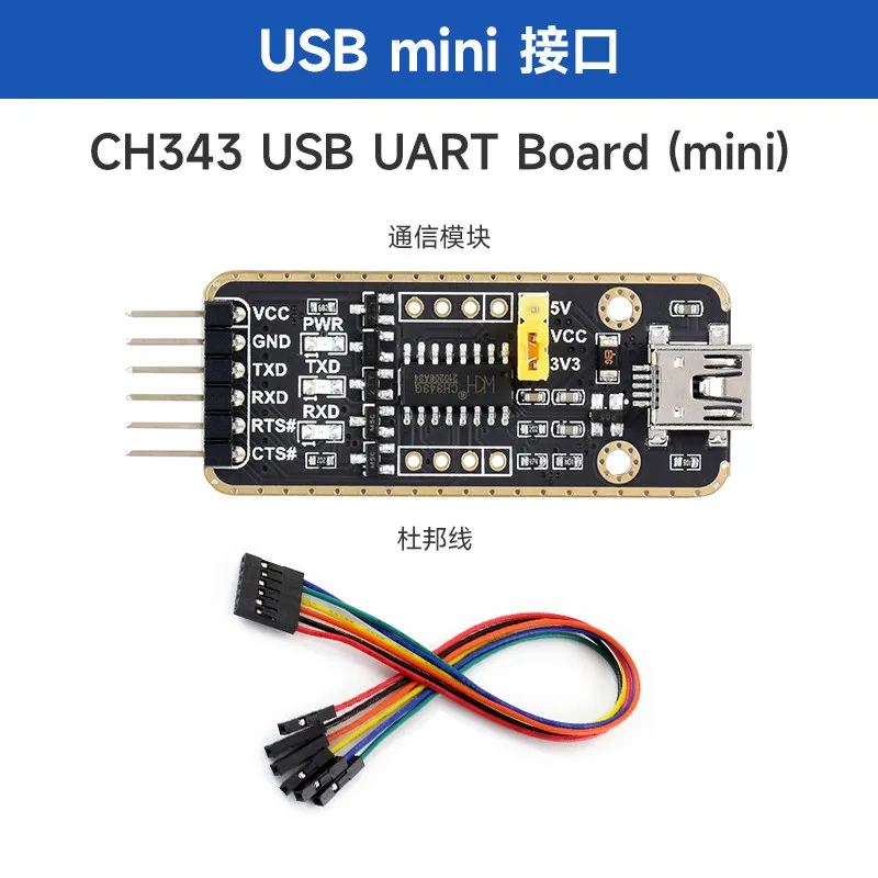 Waveshare CH343 Serial Communication Module USB-to-TTL Cable UART High-Speed Serial Converter Multi-Interface