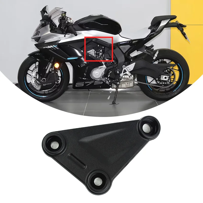 For CFMOTO 675SR-R 675NK L&R Engine Upper Mount Installation Base 650 SR SRS675 CF650-10 Motorcycle Accessories Original Parts