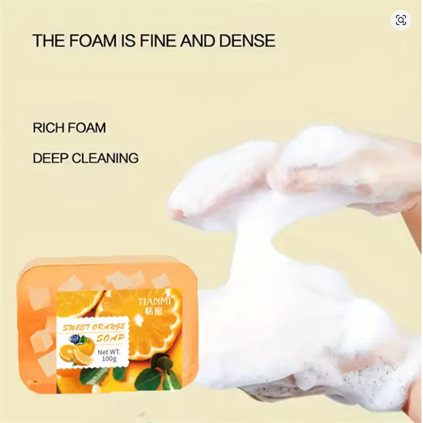 صابون جيلي الفاكهة، ينظف ويزيل المكياج بعمق، ويستحم الجسم بالكامل، ويطب ويغذيها #4