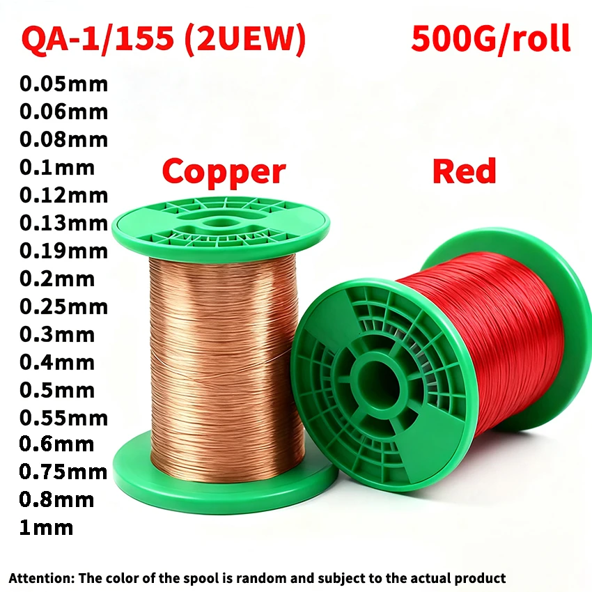 500G QA-1/155 Enameled Copper Winding Wire 0.05-1.0mm Multi-Specification Cable Magnet Wire Winding Wire Coil Red and Copper