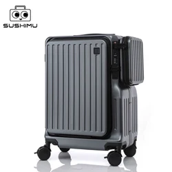 SUSHIMU New front-opening zipper suitcase with large capacity and multiple functions. It's a 20-inch cabin suitcase for men,