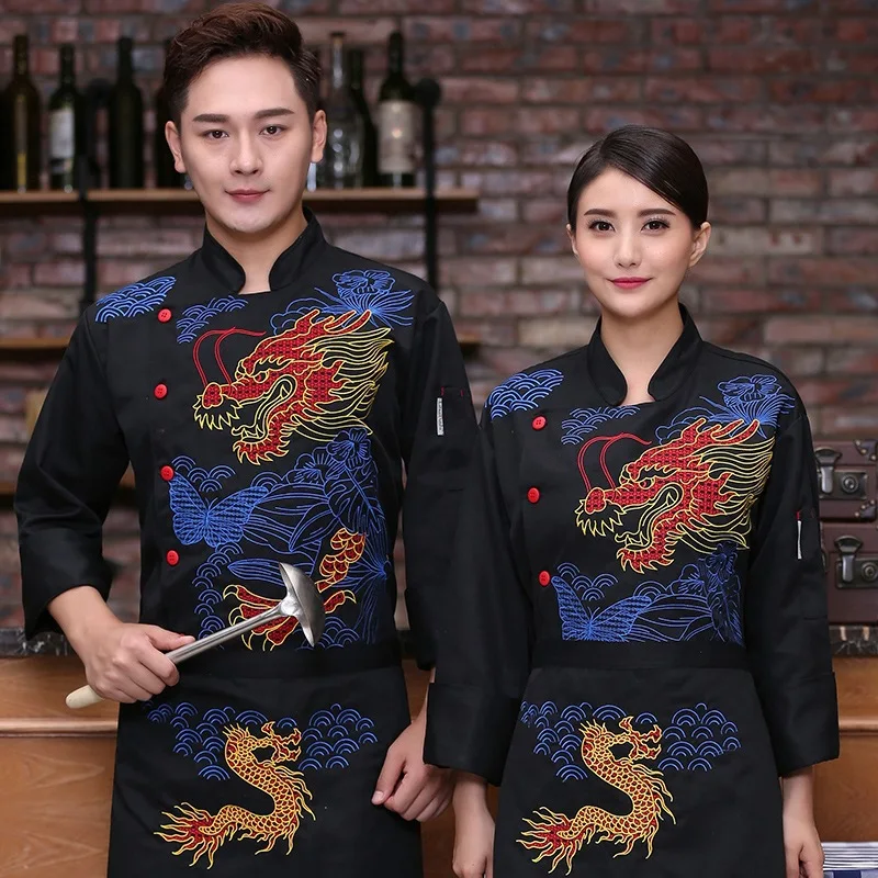 c673-ホテルシェフの作業服プラスサイズ長袖シェフ服レストランキッチンコート寿司シェフユニフォーム刺繍ドラゴン