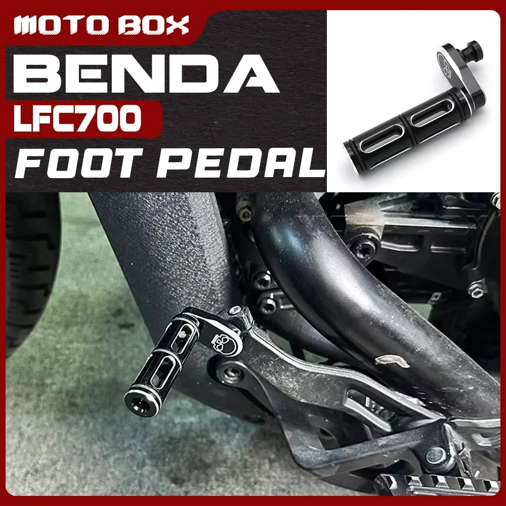 

Модифицированный черный удлиненный рычаг переключения передач для BENDA LFC700, 700 LFC, LFC 700