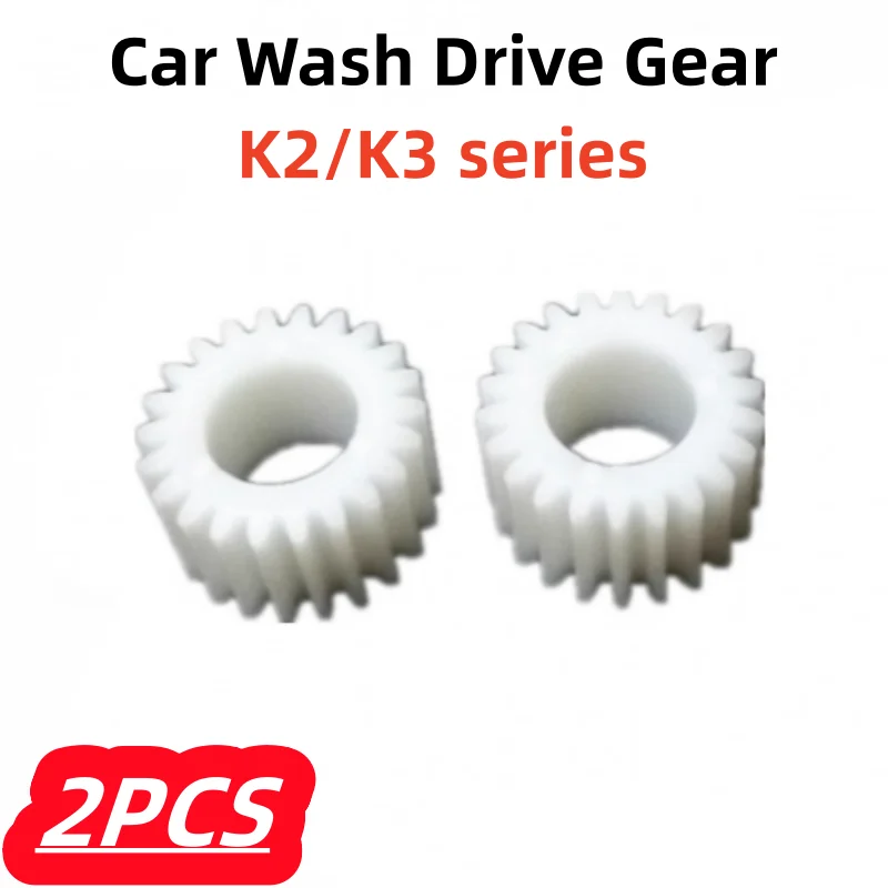 2Pcs High-Pressure Car Wash Machine K2/K3 Series For KARCHER Washing Machine Accessories Gear Swashplate Bearing Ramrod Column