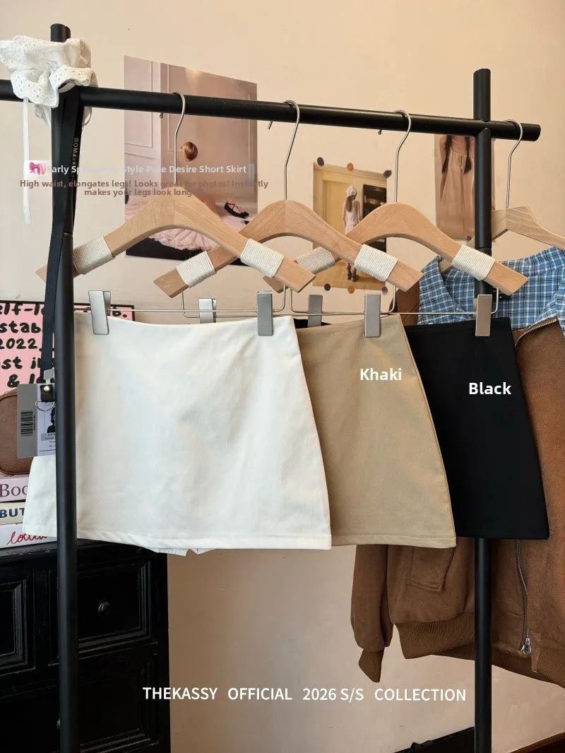 

Юбка-трапеция Kumikumi Simple Color с высокой талией, женская, весенняя, не просвечивающая, облегающая, короткая, в корейском стиле, для повседневной носки