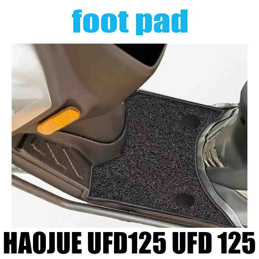 For HAOJUE UFD125 UFD 125 electric vehicle TPE foot pad electric motorcycle battery car pedal protection plate refitting accesso