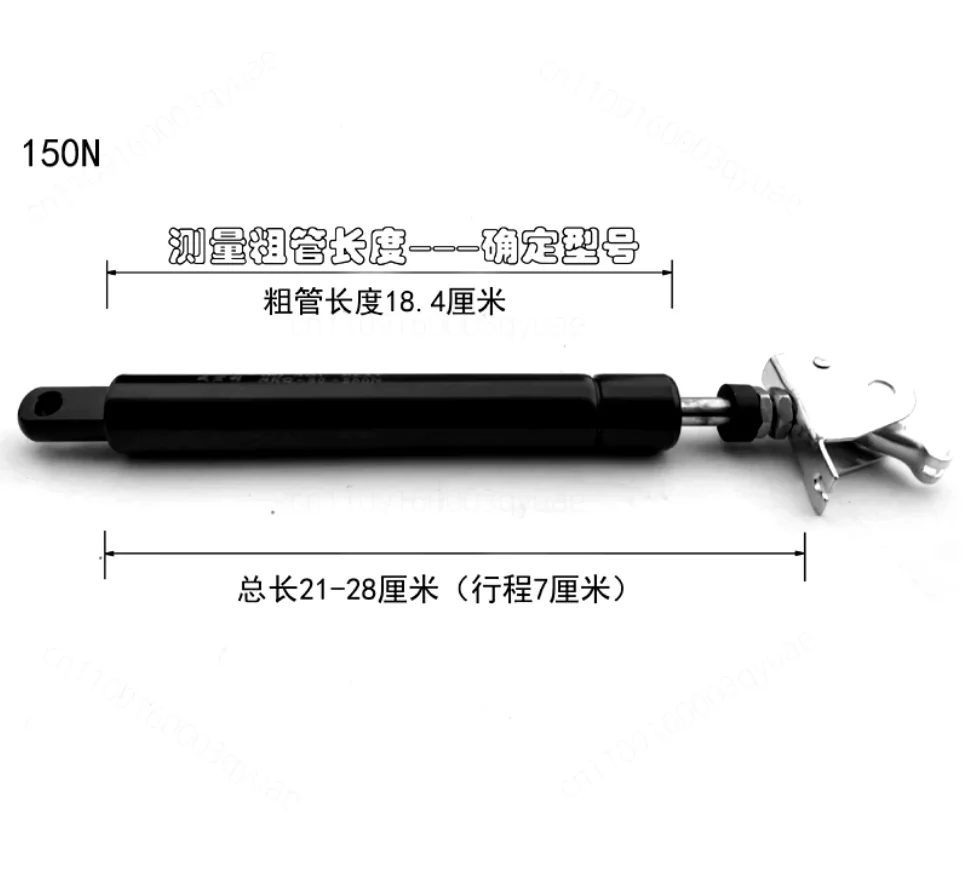 Reclining Air Rod Gas Spring for Office Chair, Boss Chair, Computer Chair & Haircut Chair Lifting Support Accessories