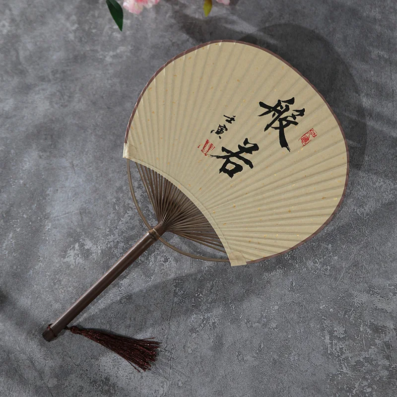 Handmade Handwriting Calligraphy Circular Fan Tea House Zen Blank Ancient Style Xuan Paper Bamboo Fan Chinese Style Retro Happy