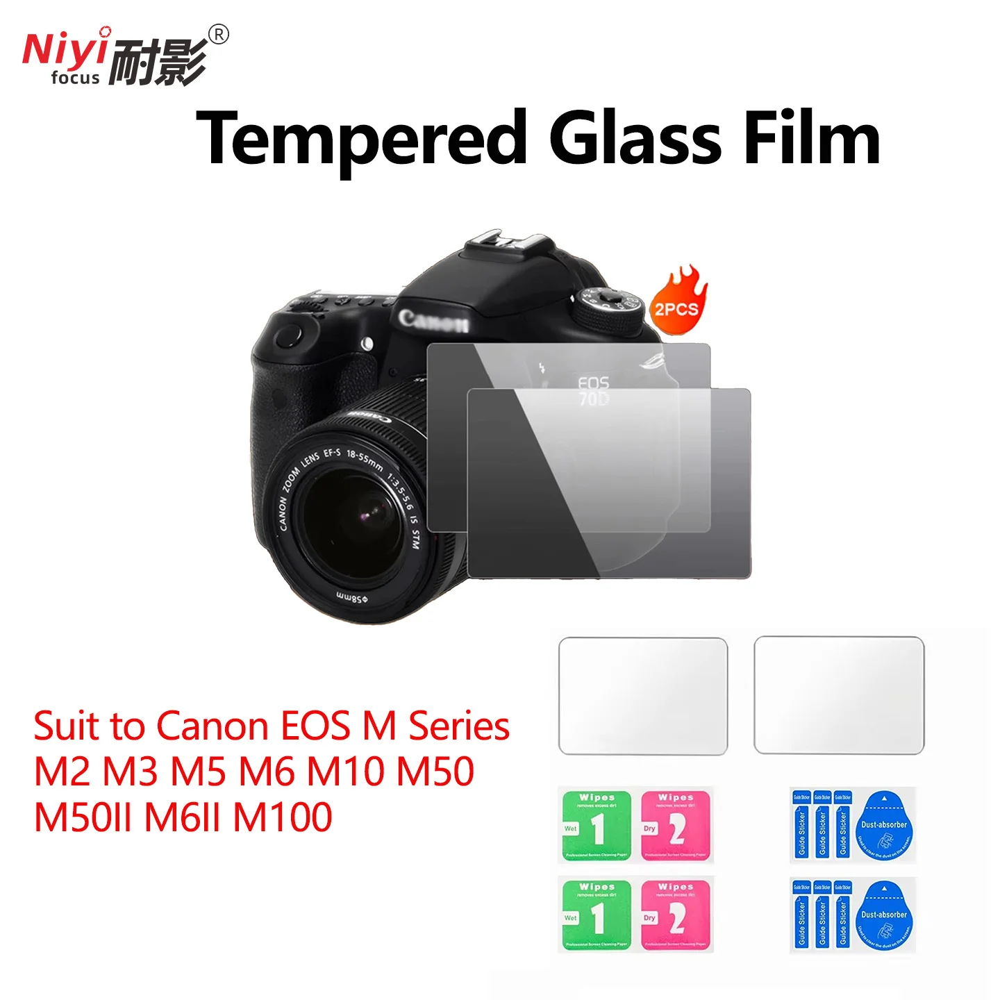 

2PCS Tempered Glass Screen Protector Camera LCD Display Screen Film for Canon EOS M Series M2 M3 M5 M6 M10 M50 M50II M6II M100