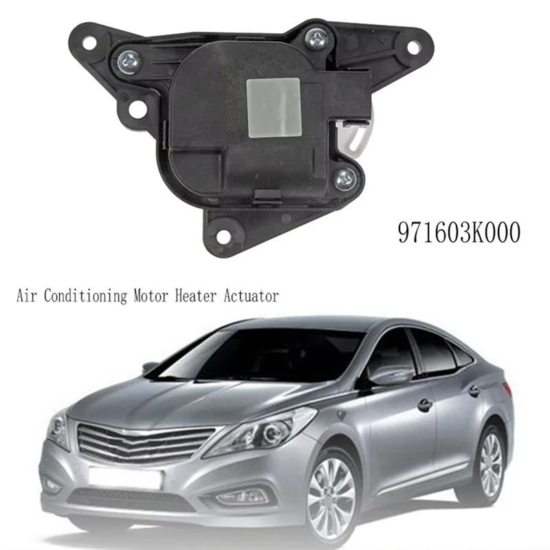 

Привод обогревателя двигателя кондиционера 971603K000 для Hyundai Sonata Santa Fe Yazun Kia холодный и теплый