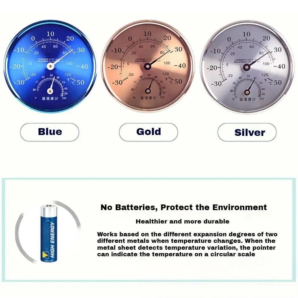 

Термометр-гигрометр 12,7 см, большой бытовой -30-50 ° Высокоточный настенный/подставной измеритель температуры и влажности C/10-99%RH