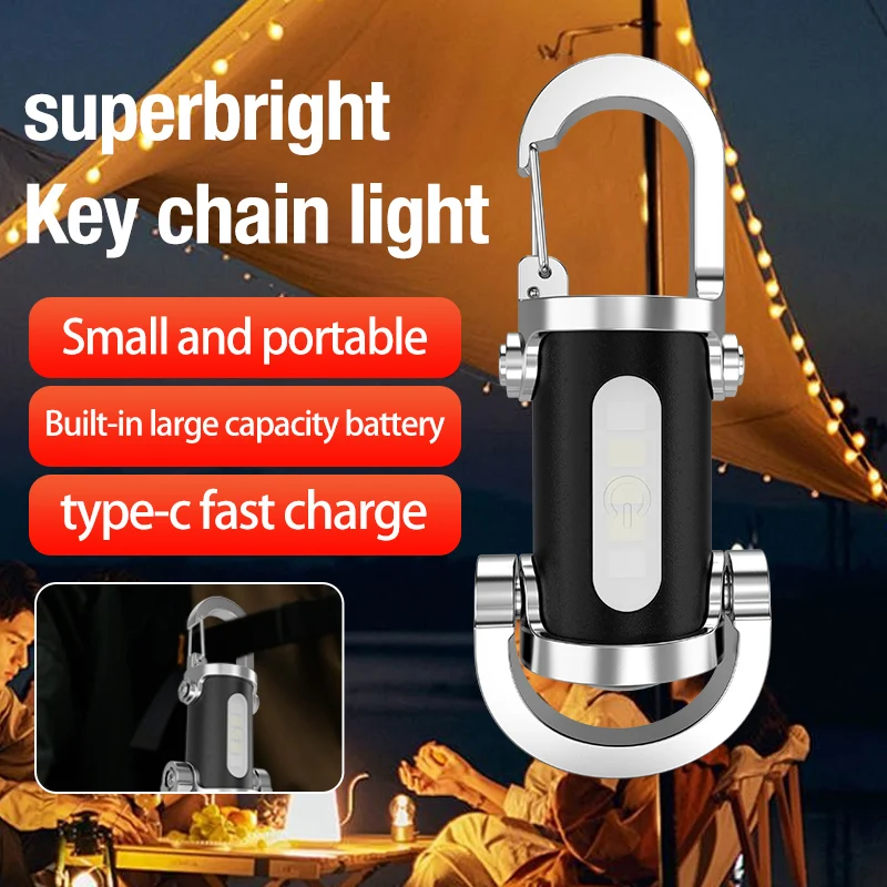 يمكن تبديل أضواء سلسلة المفاتيح المحمولة في أوضاع الإضاءة المختلفة، ومجهزة بأضواء تحذيرية لدعم الشحن من النوع.