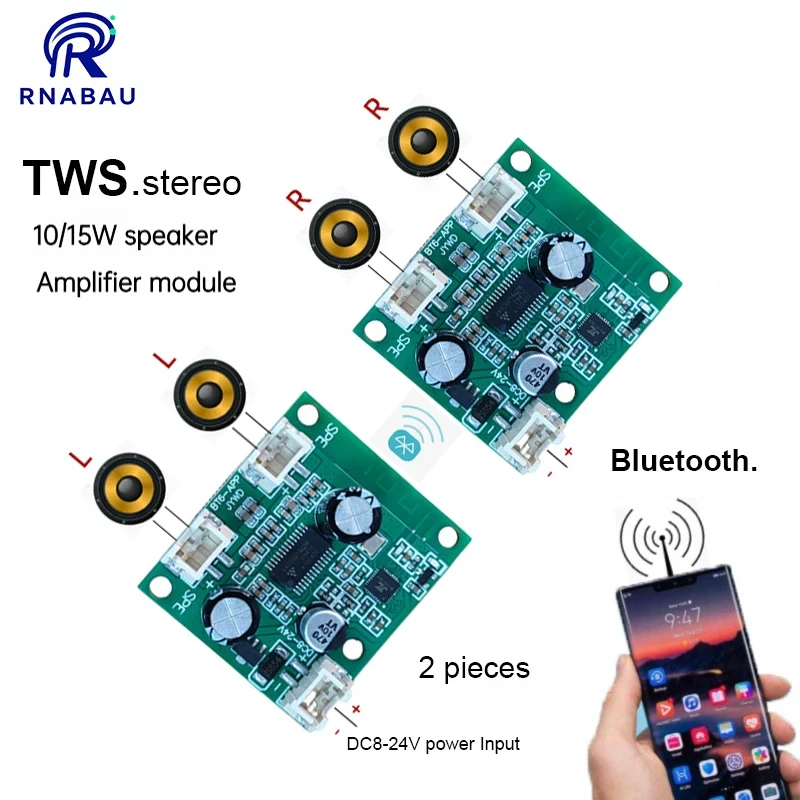 8~24V 미니 블루투스 TWS 앰프 모듈 오디오 회로 기판 10/15와트 출력 트루 무선 스테레오 BT 스피커 DIY용