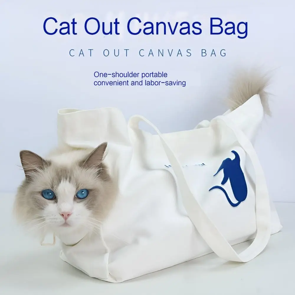 

Soft Canvas Pet Carrier Bag Portable Breathable Cat Bag Comfortable Large Capacity Puppy Tote Pouch Puppy