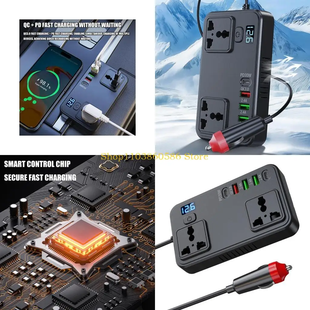 242A Reliable Vehicle Electricity Converter Shockproof Case For Outdoor Adventures