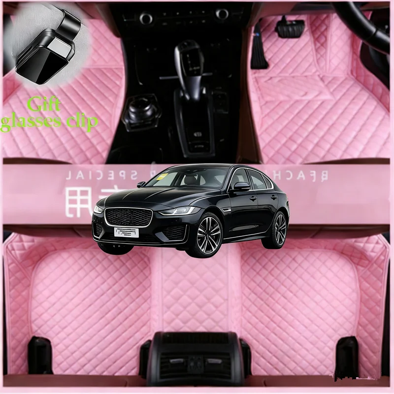 

Custom Fit For Jaguar XE/XEL (X760) 2015-2025 Waterproof Car Floor Mats Car Accessories Carpets Covers Left /Right Hand Drive