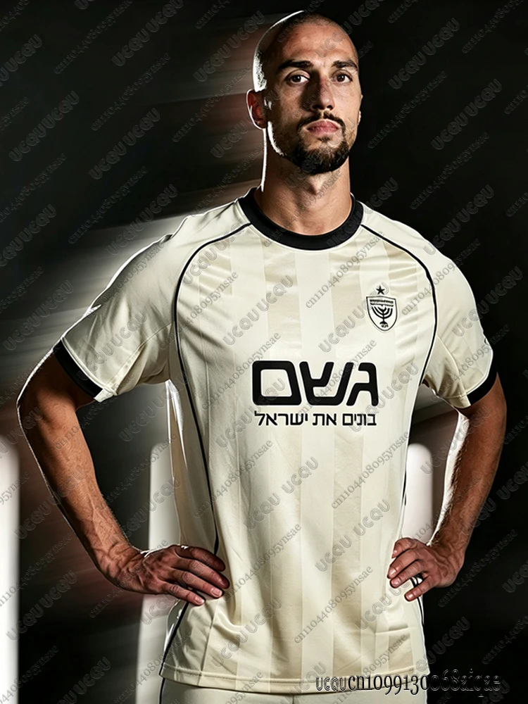 Yaz Yeni Erkek Futbol Formalar - Cycling Gear Kids incelemesi ve fiyatı