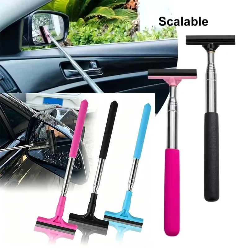 Quickly Remove Mirror Rain Fog Car Mirror Cleaning Tool Double-layer Rubber Strip Portable Car Rearview Mirror Retractable Wiper