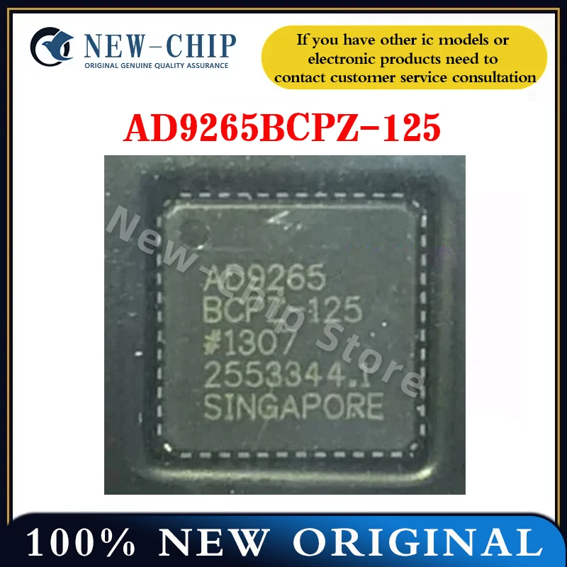 

100% новый оригинал, 1 шт./лот AD9265BCPZ-125 AD9265BCPZ AD9265 LFCSP-48
