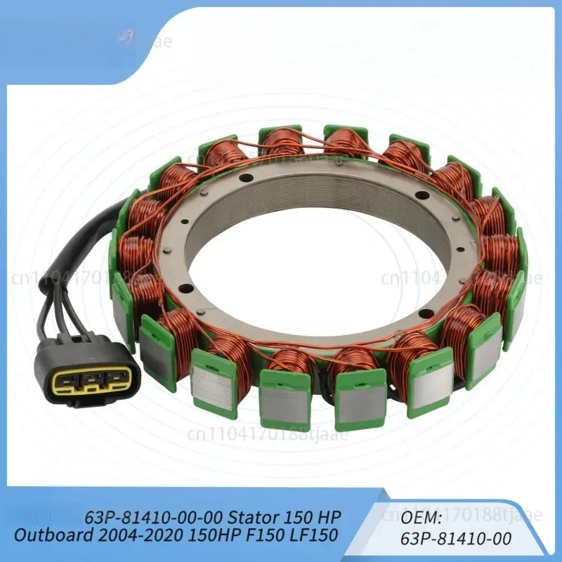 Stator Ignition Coil Outboard F150  63P-81410-00