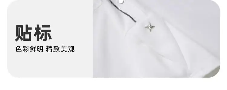 ACRTELO brand metal zipper decoration, high-quality round neck T-shirt, comfortable, fashionable, street trendy, breathable