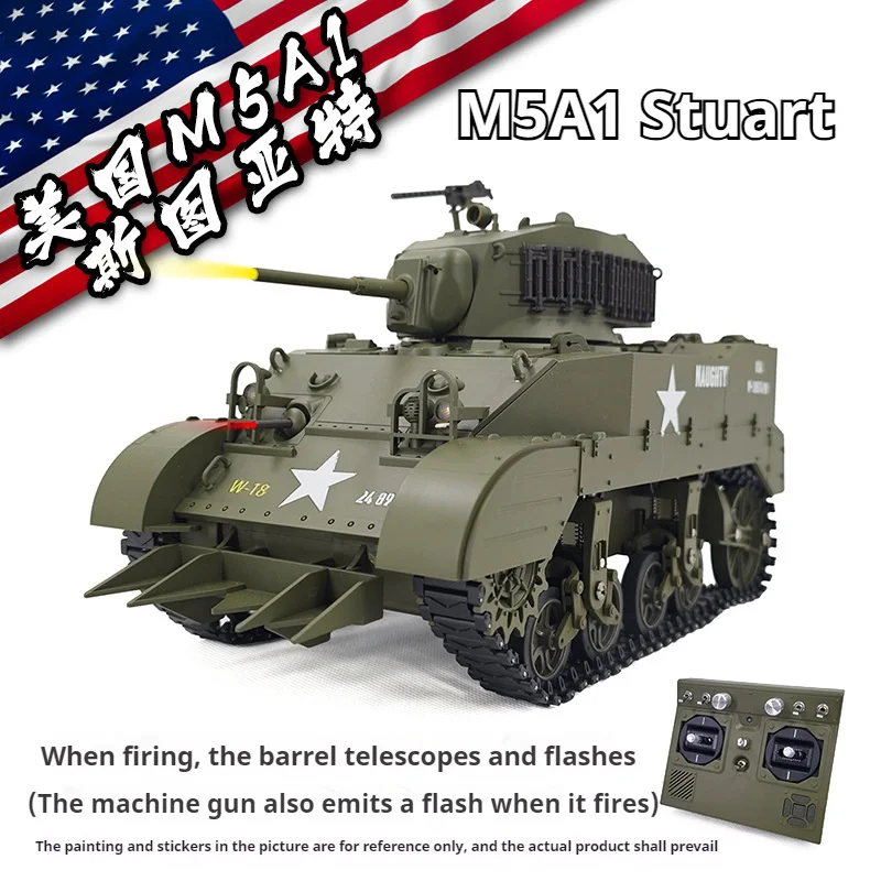 1:16 RC 탱크 USA Stuart M5A1 라이트 탱크 모델 2.4G 군용 차량 리모컨 크롤러 자동차 배틀 탱크 모델, 취미 장난감 RTR 